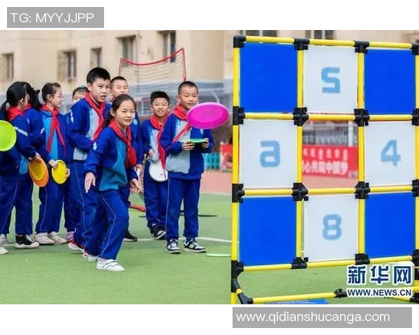 刘强独家分享飞盘技巧与心得体会助你轻松掌握这项运动的魅力与乐趣