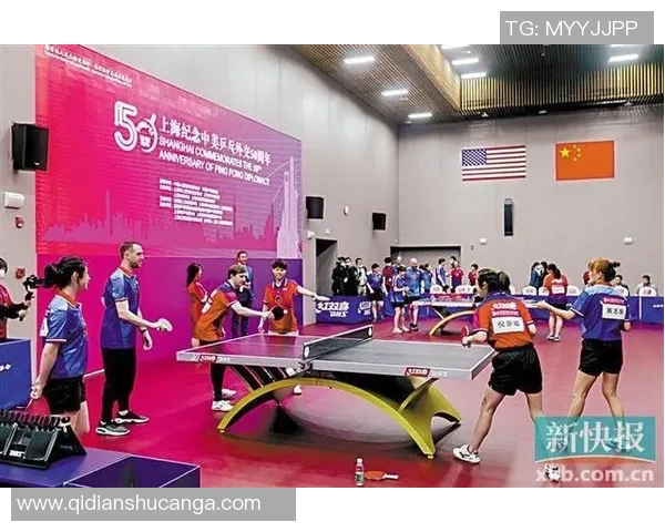 赛后分析：上海乒乓球队与南京乒乓球队的战术意识与表现对比
