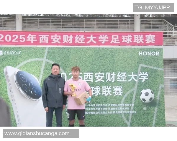 西安足球队强势崛起荣登全国足球配合排行榜第二名