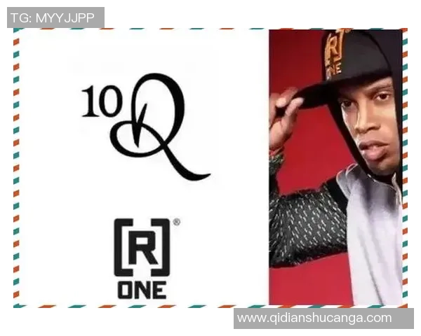 全球足球明星个人标志汇总与解析尽显个性与风采