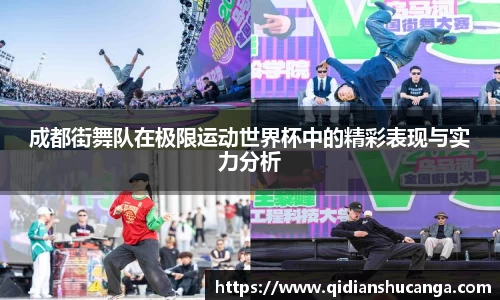 bellbet贝博官网