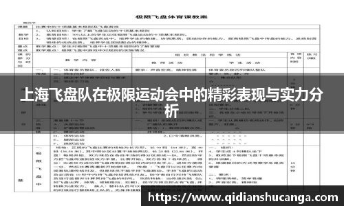 bellbet贝博官网