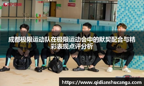 bellbet贝博官网
