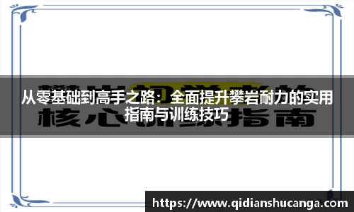 bellbet贝博首页