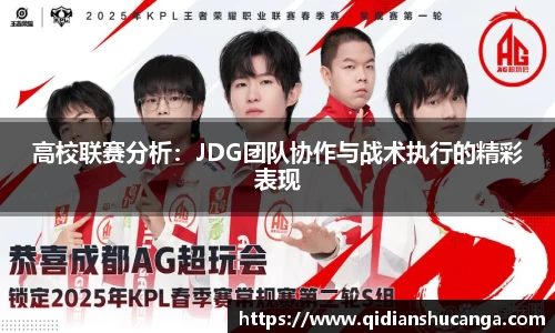 bellbet贝博官网