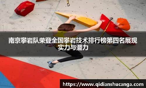 bellbet贝博首页