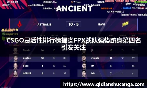 bellbet贝博官网