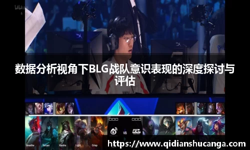 bellbet贝博官网