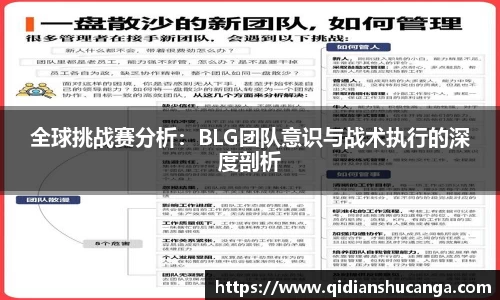 bellbet贝博官网