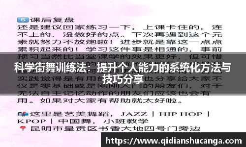 bellbet贝博首页