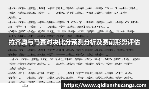 bellbet贝博官网