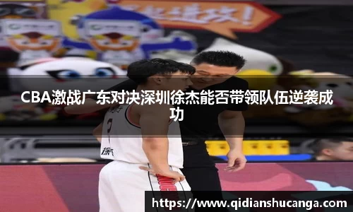 bellbet贝博官网