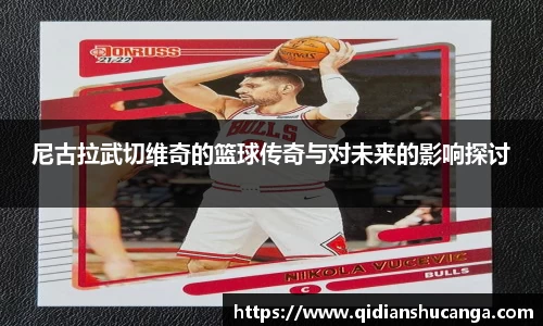 bellbet贝博官网