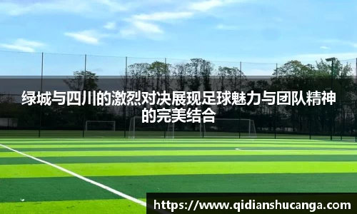 bellbet贝博官网