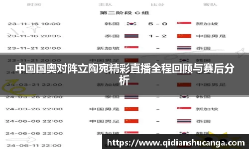 bellbet贝博APP