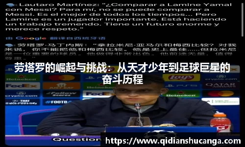 bellbet贝博官网