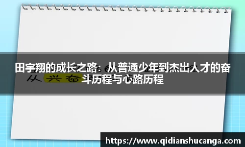 bellbet贝博首页