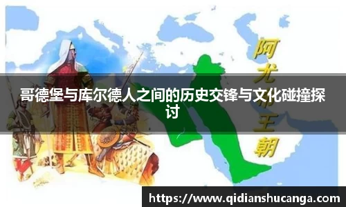 bellbet贝博官网