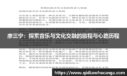 bellbet贝博APP