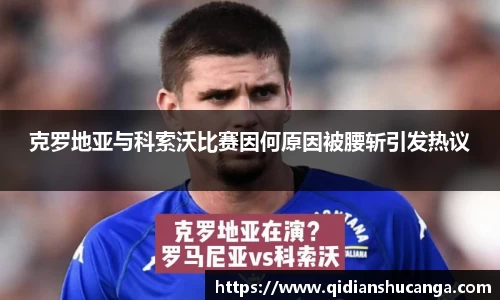 bellbet贝博官网