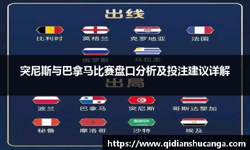 bellbet贝博官网