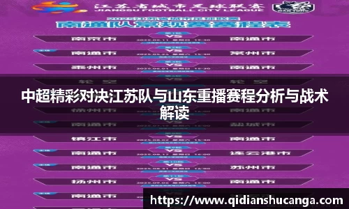 k1体育APP