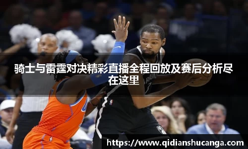 k1体育官方网站