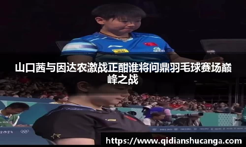 k1体育官方网站
