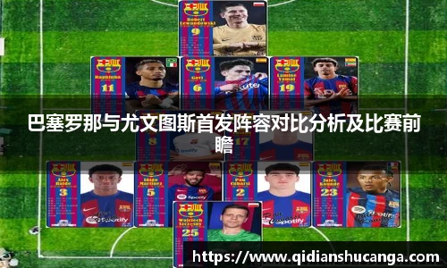 k1体育官方网站