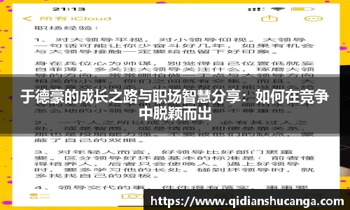 k1体育网页版