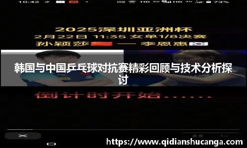 k1体育网页版